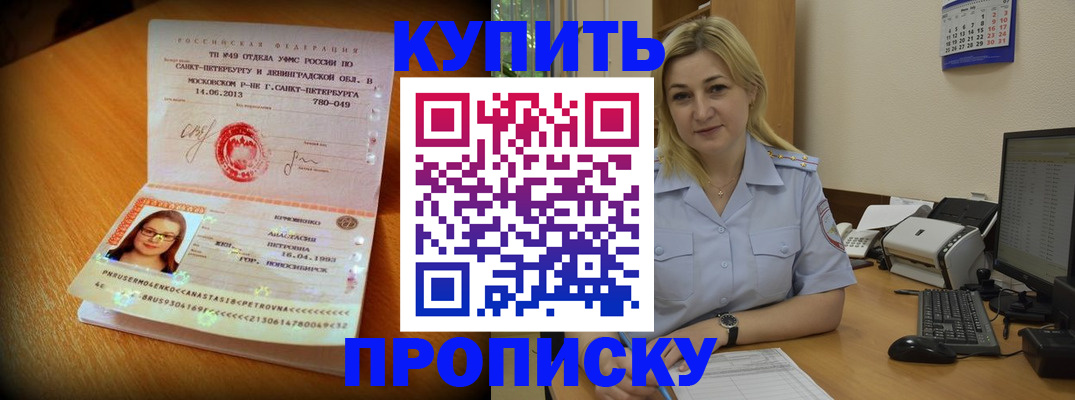 форма 3 в Сыктывкаре